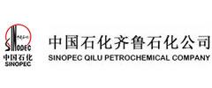 Sinopec Qilu Petrochemical Company