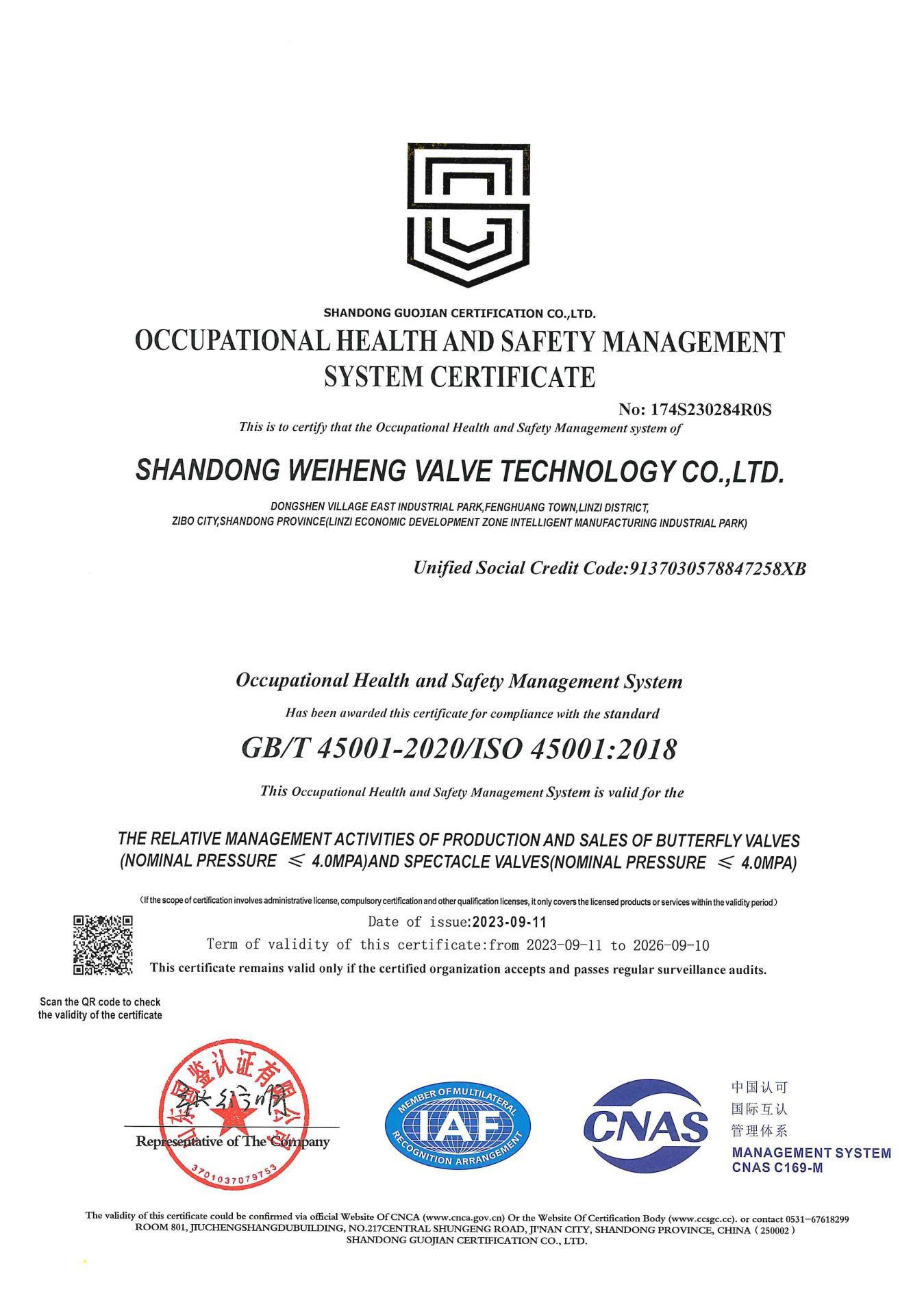 Occupational Health and Safety Management System Certification