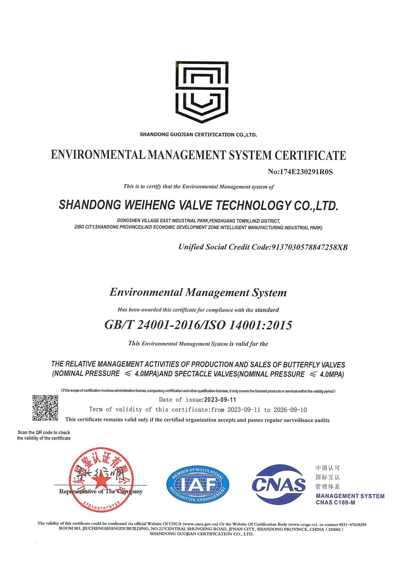 Environmental Management System Certification