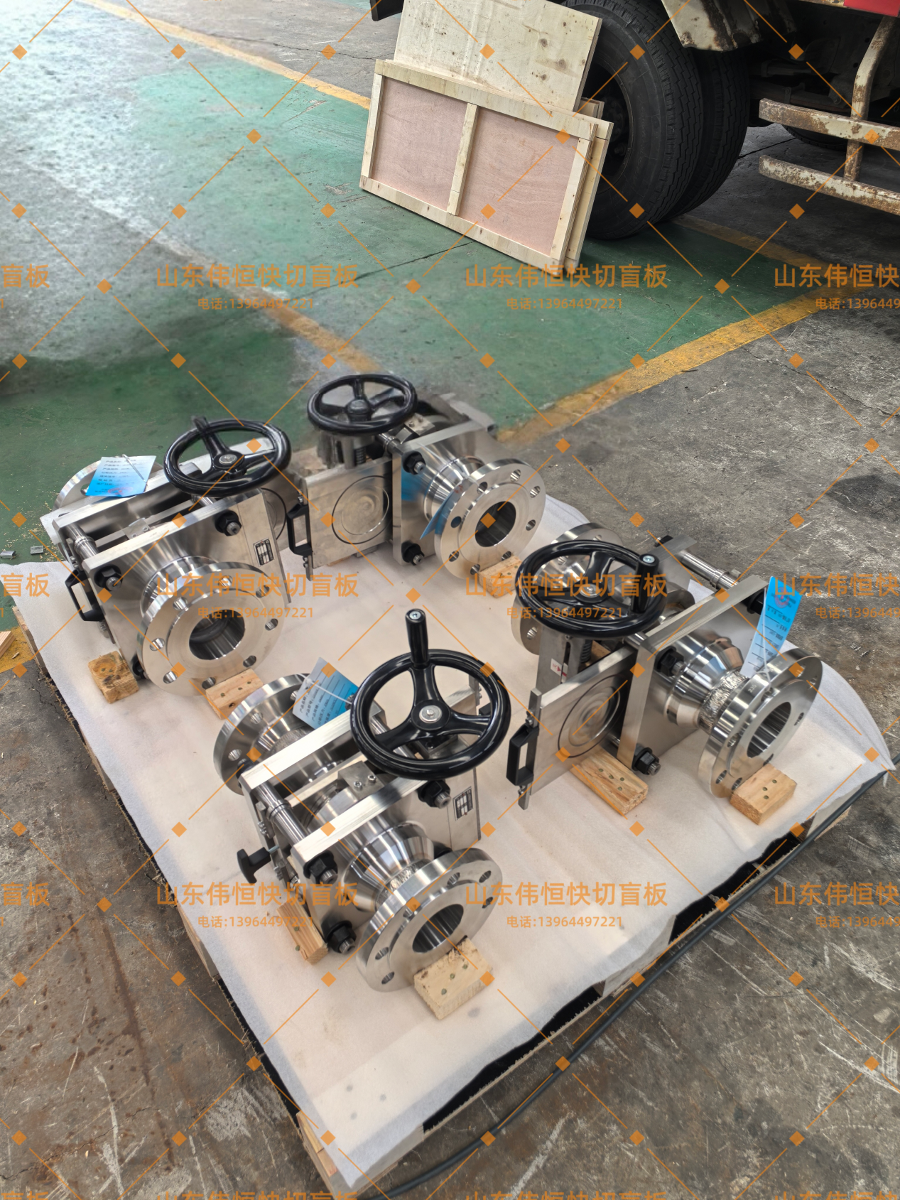 高压型切换盲板