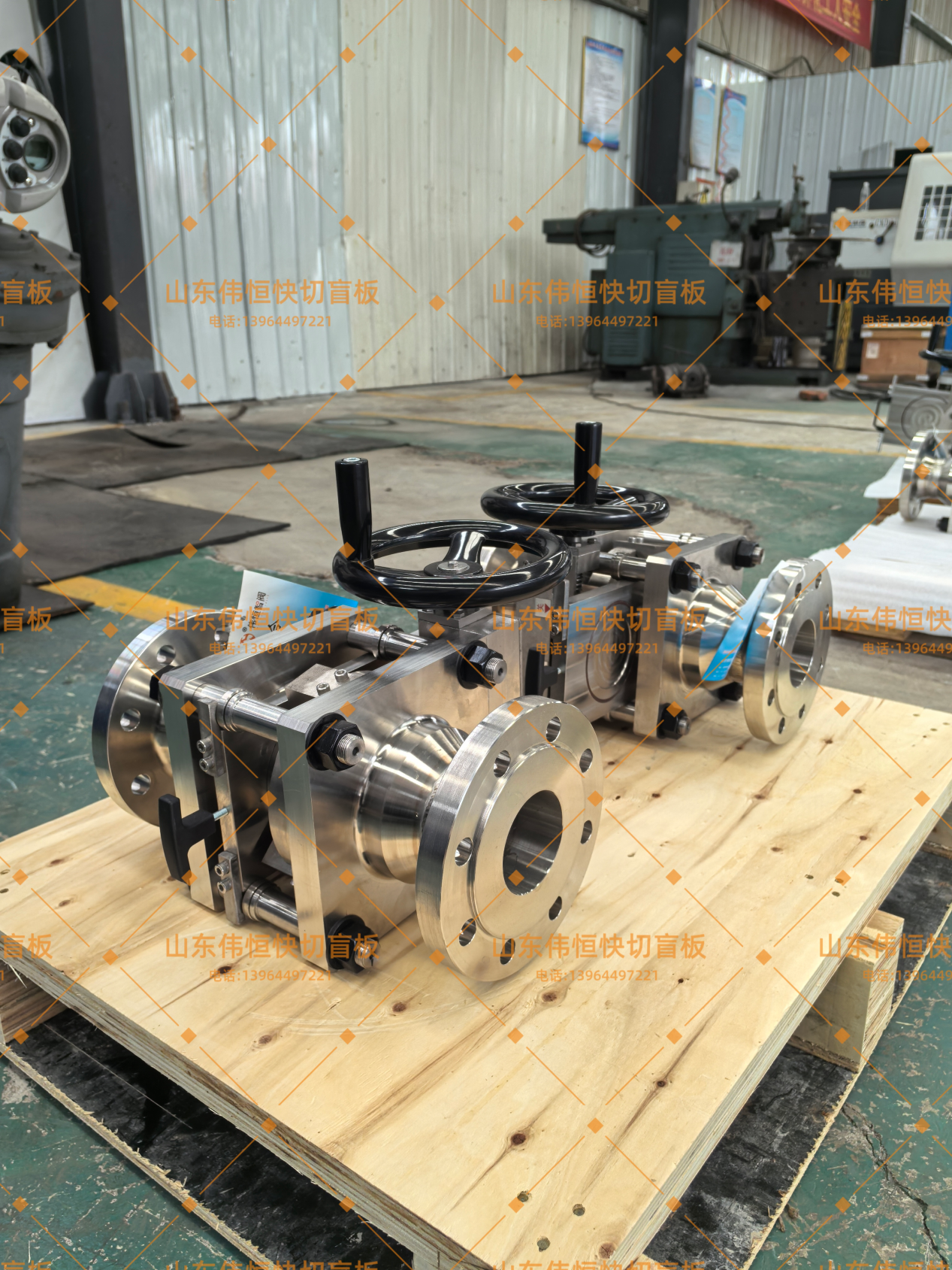 高压型切换盲板